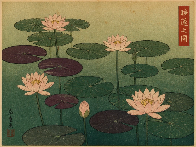 Ukiyo-e Woodblock cover — generated with this skill