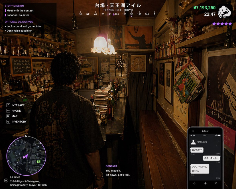 gpt2-game-asset-gta-6-shinjuku-bar-scene AI image template preview