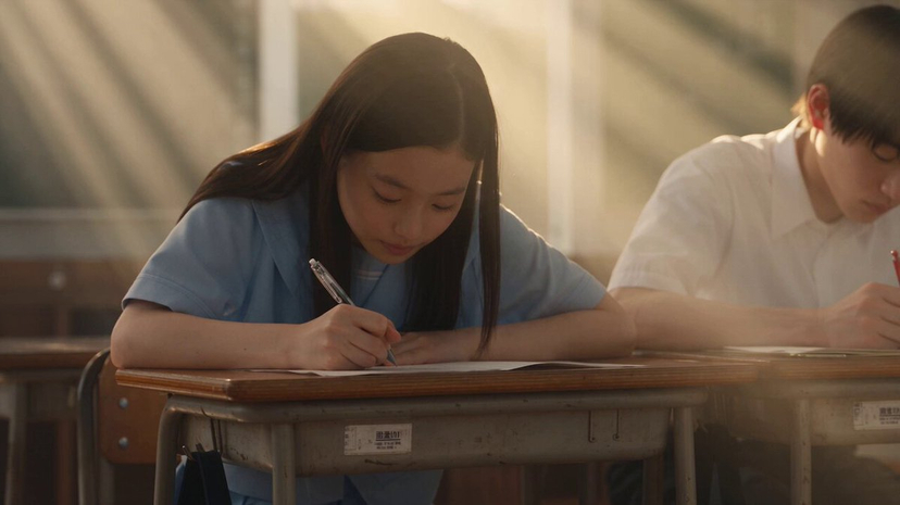 Japanese Pure Love Short Film AI template preview