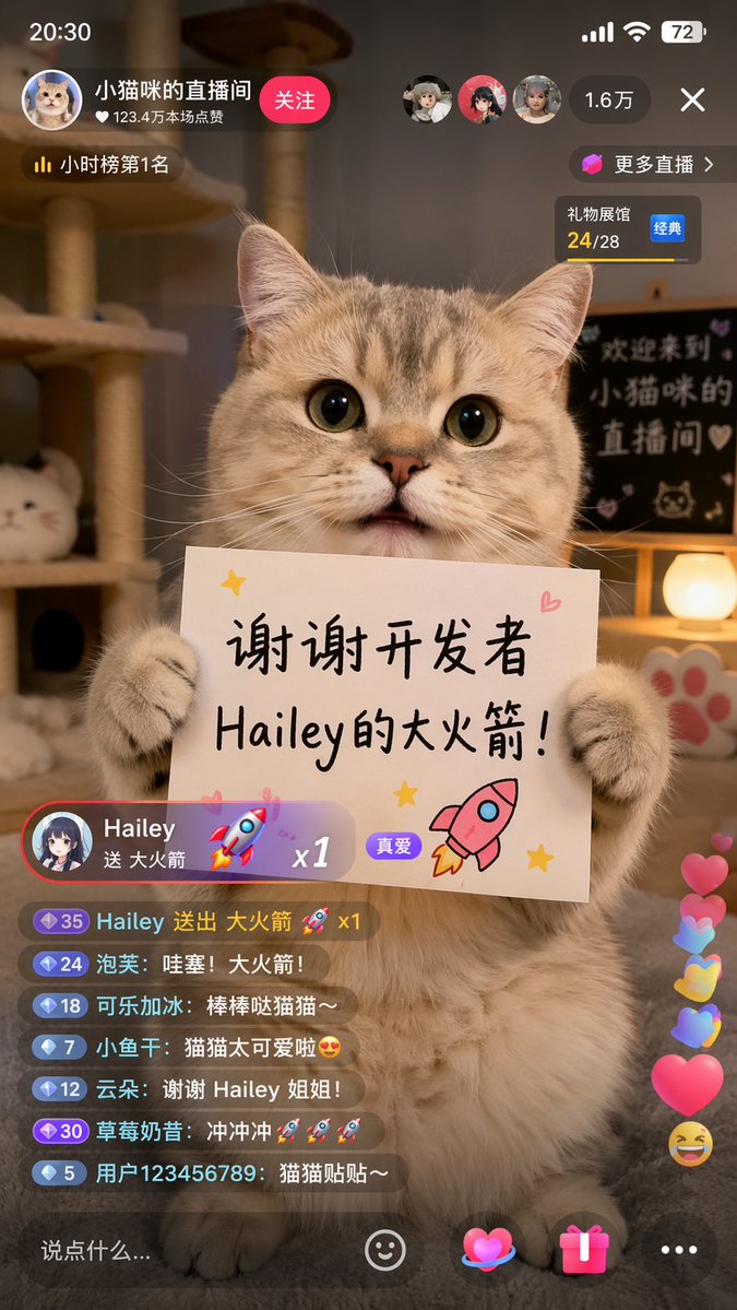 Cat Livestream UI Mockup - AI image template preview