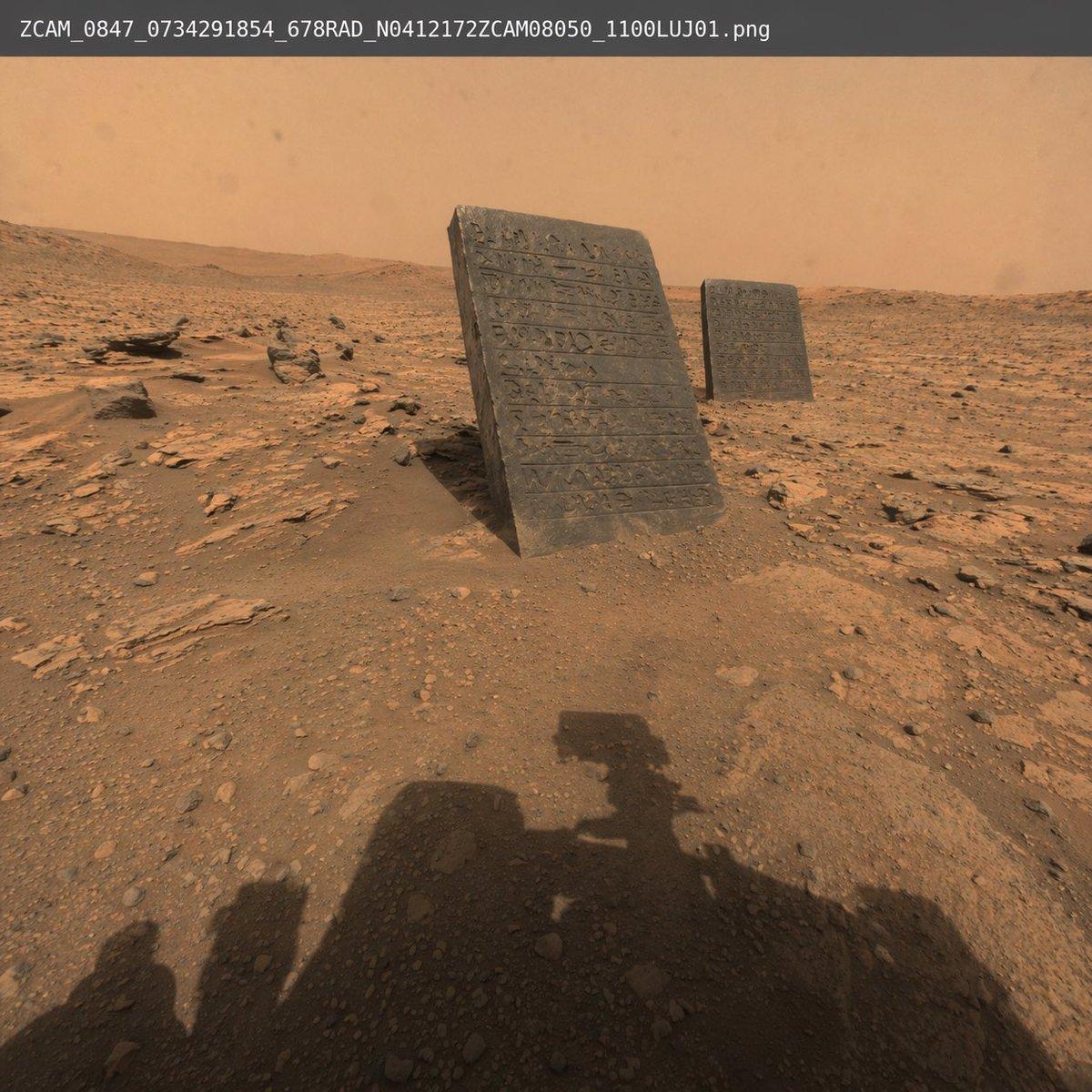 Mars Rover Discovery Photo - AI image template preview