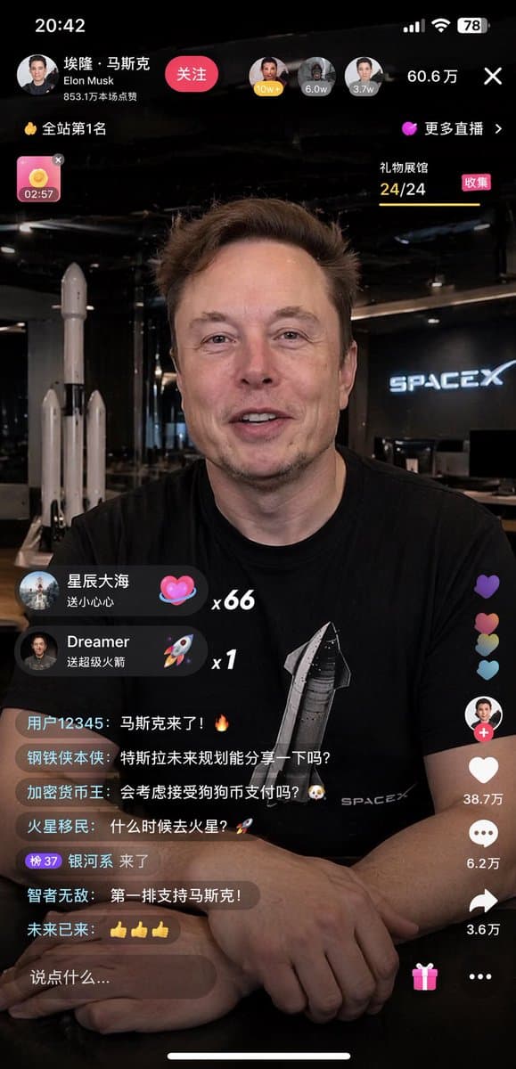 Livestream App Interface Mockup - AI image template preview