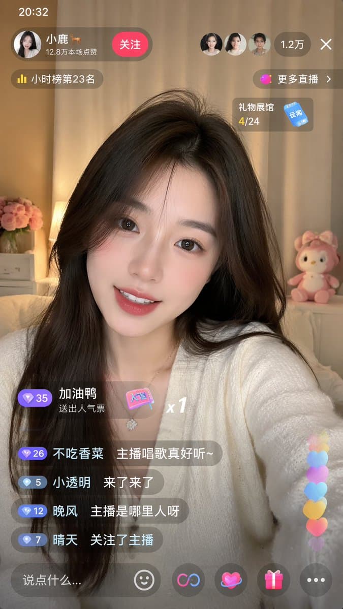 Live-Streaming App Interface Mockup - AI image template preview