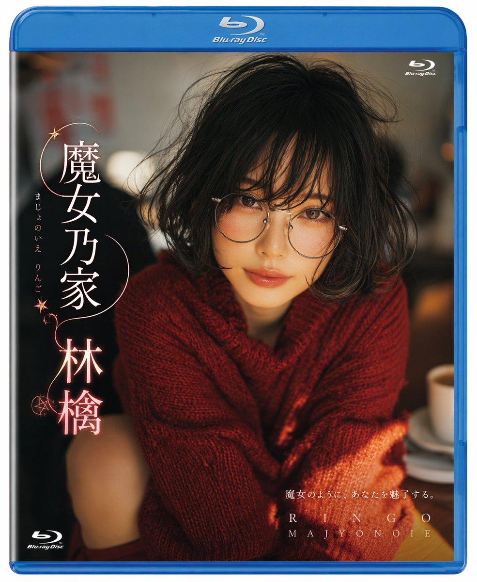 Photorealistic Blu-ray Cover Portrait - AI image template preview