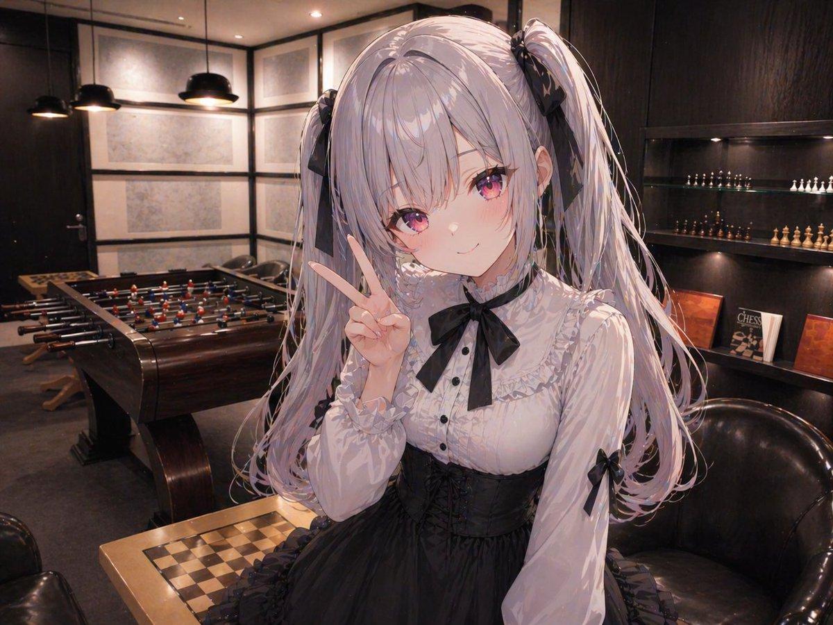 Add Anime Girl to Reference Lounge - AI image template preview