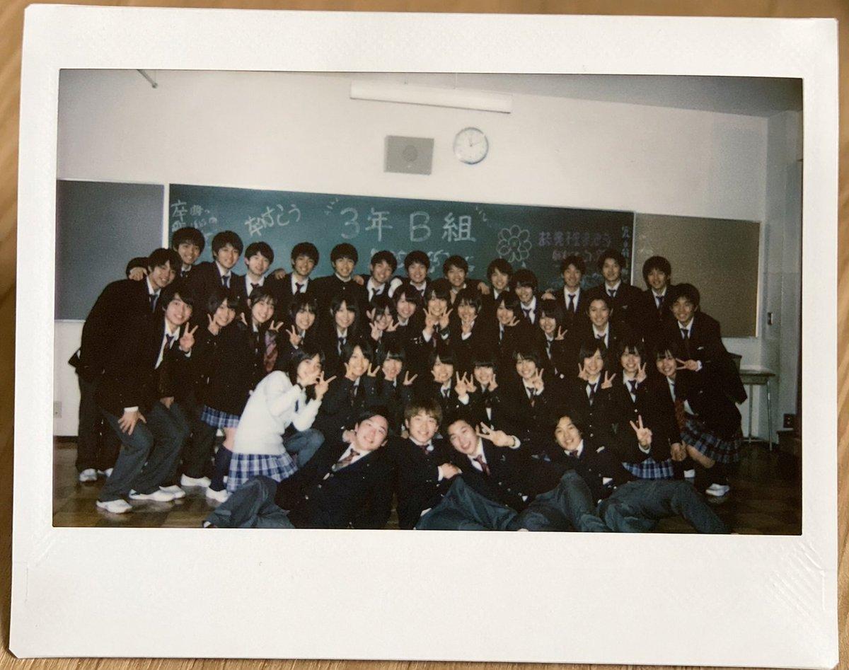 Polaroid of Japanese Class Graduation Photo - AI image template preview