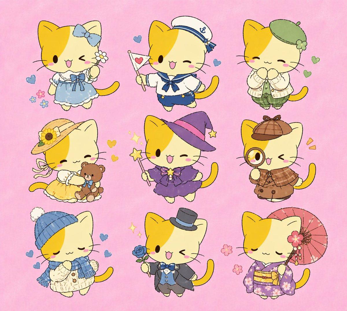 Nine Chibi Kitten Costume Variants - AI image template preview