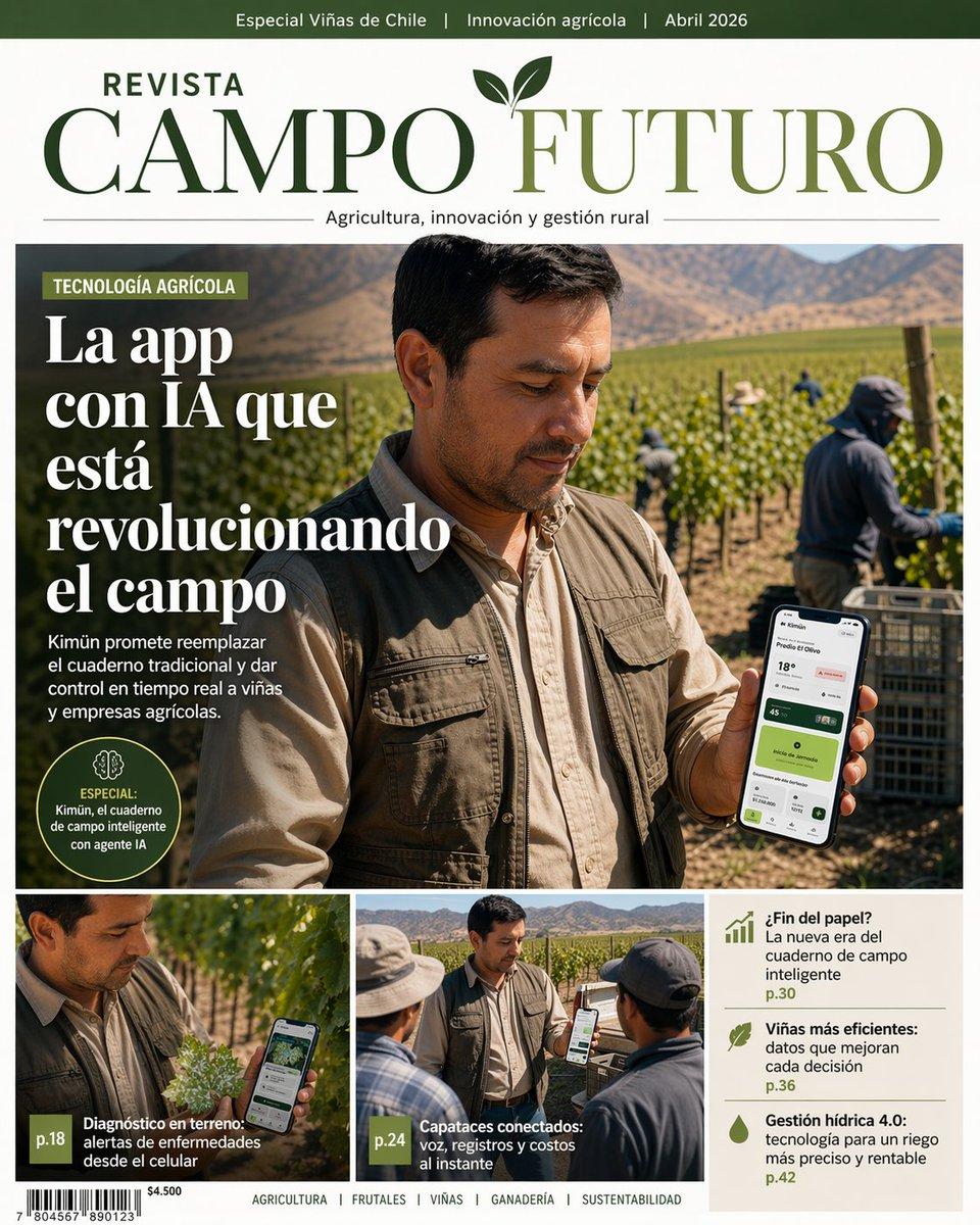 Agritech magazine cover from app screenshot - AI image template preview