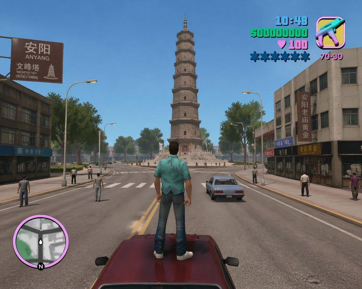 GTA Anyang Concept Screenshot preview