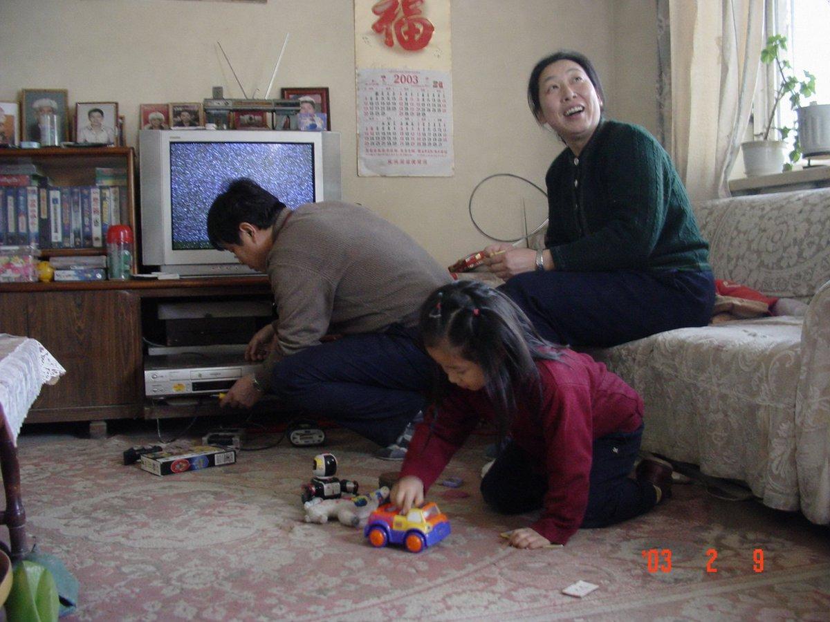 Nostalgic 2003 Family Apartment Photo - AI image template preview