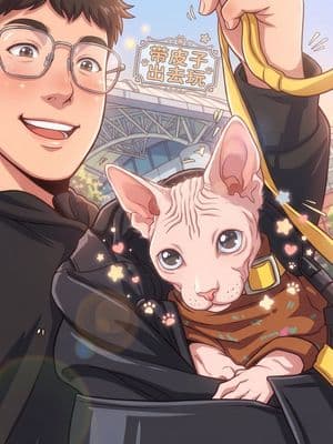 Anime Selfie With Sphynx Cat - AI image template preview