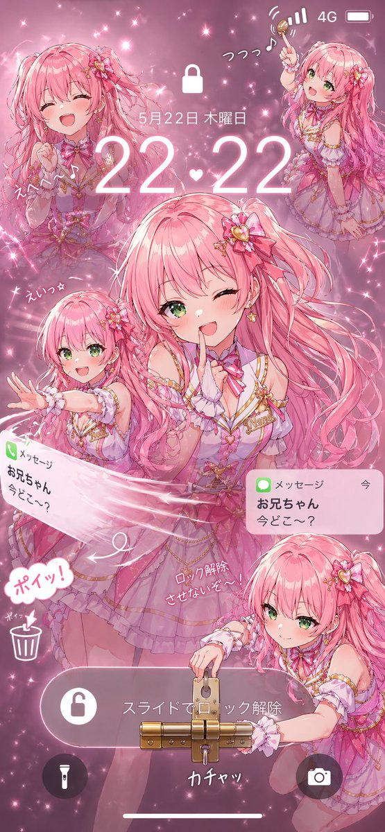 Pink Idol Anime Lock Screen - AI image template preview