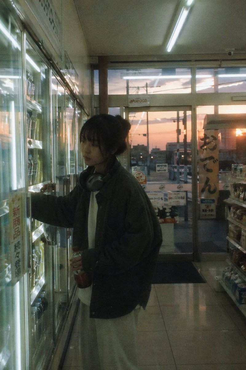 Japanese Negative Film Aesthetic - AI image template preview