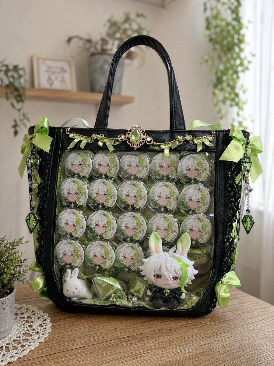 Anime Character Ita-bag Creation - AI image template preview