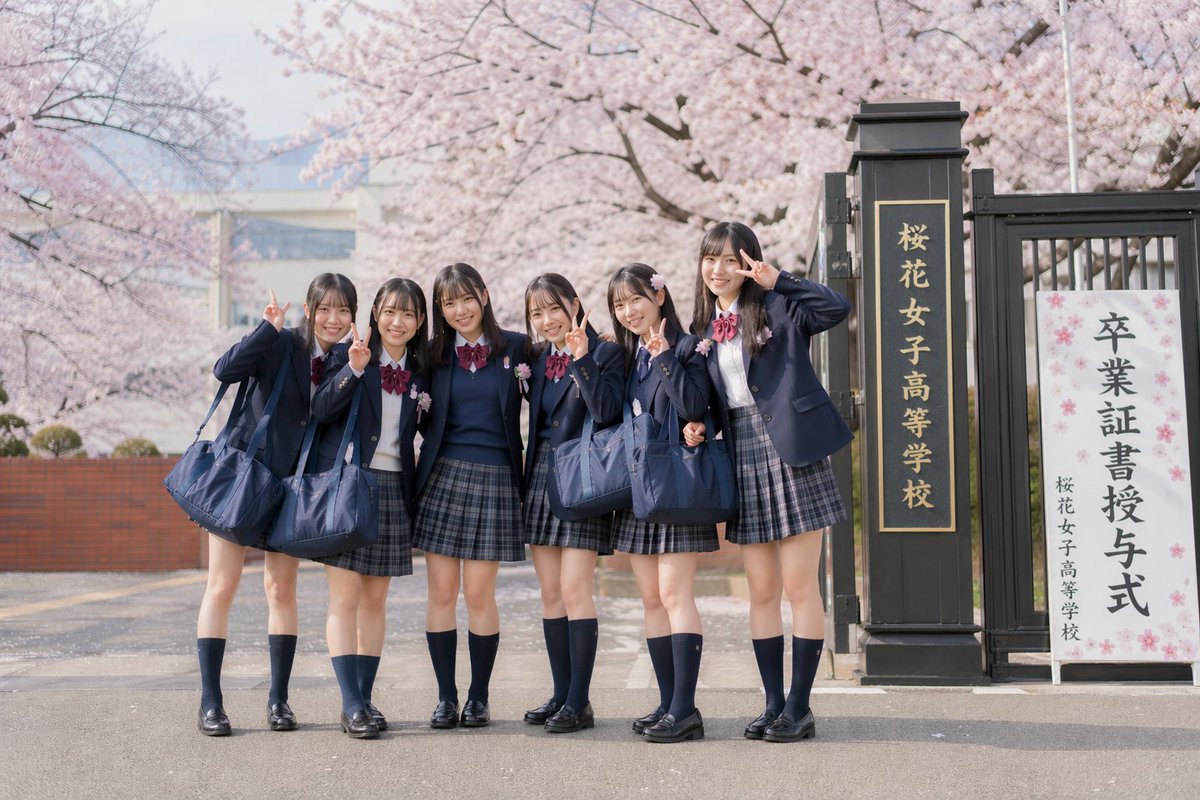 Japanese Graduation Photo Under Sakura - AI image template preview