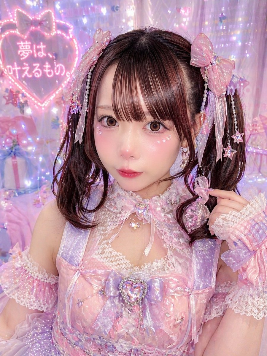Pastel Idol Portrait with Neon Heart - AI image template preview