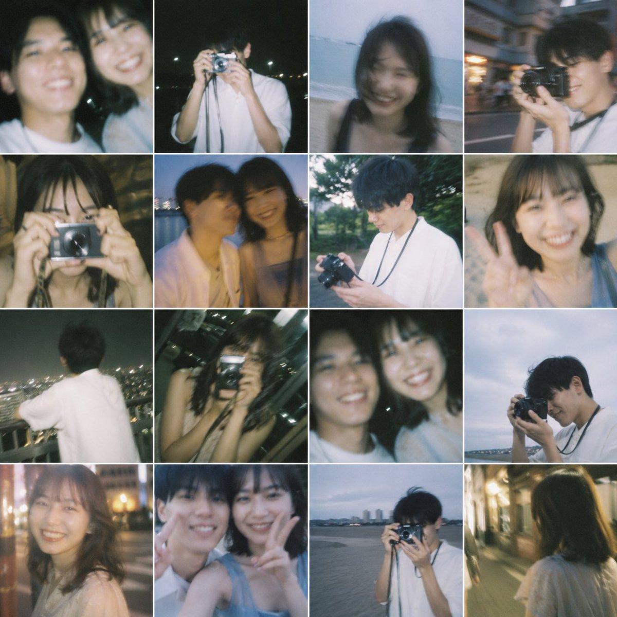 Nostalgic 16-Photo Couple Grid - AI image template preview