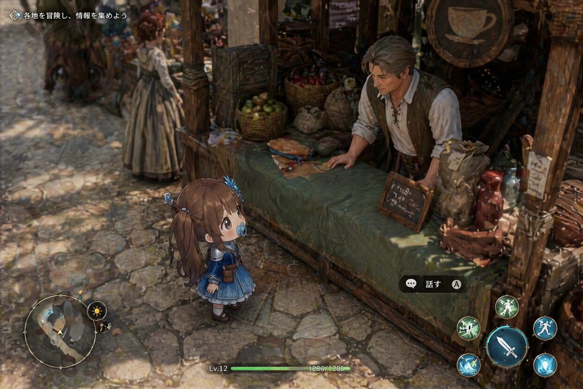 Isometric Fantasy RPG Market Bug Scene - AI image template preview