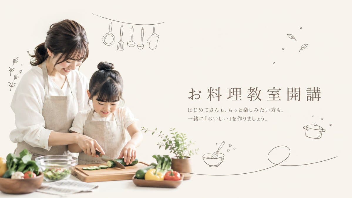 Minimal Japanese Cooking Class Hero Image - AI image template preview