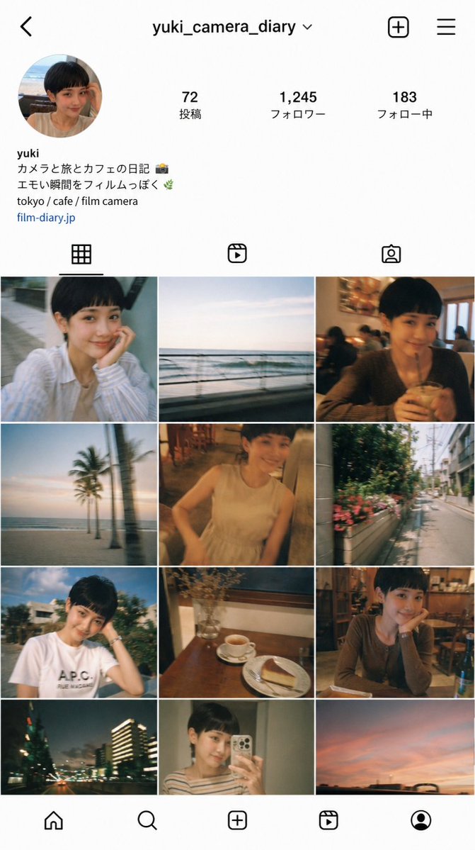 Instagram Profile Grid Aesthetic - AI image template preview