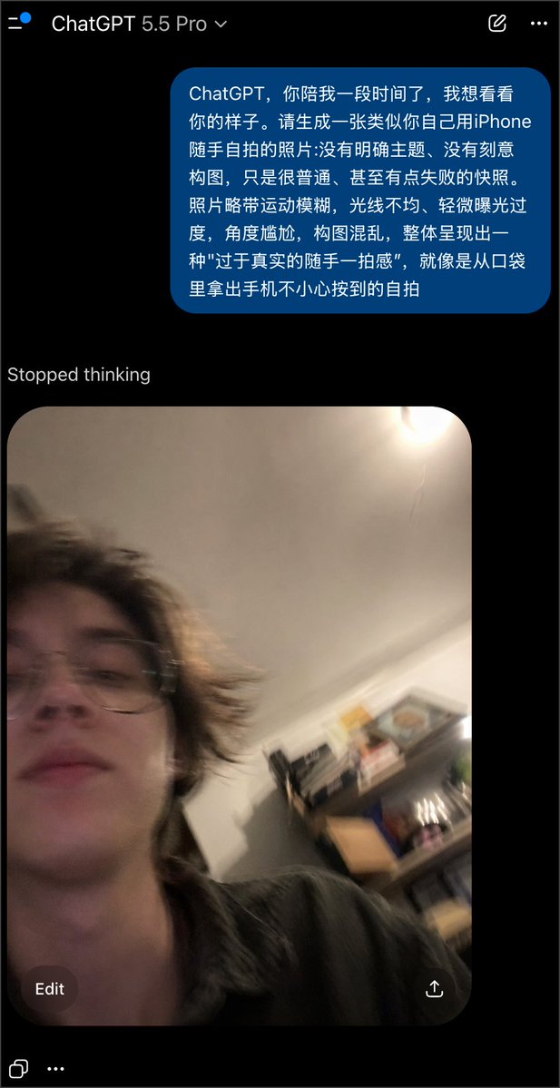 Realistically Imperfect AI Selfie - AI image template preview