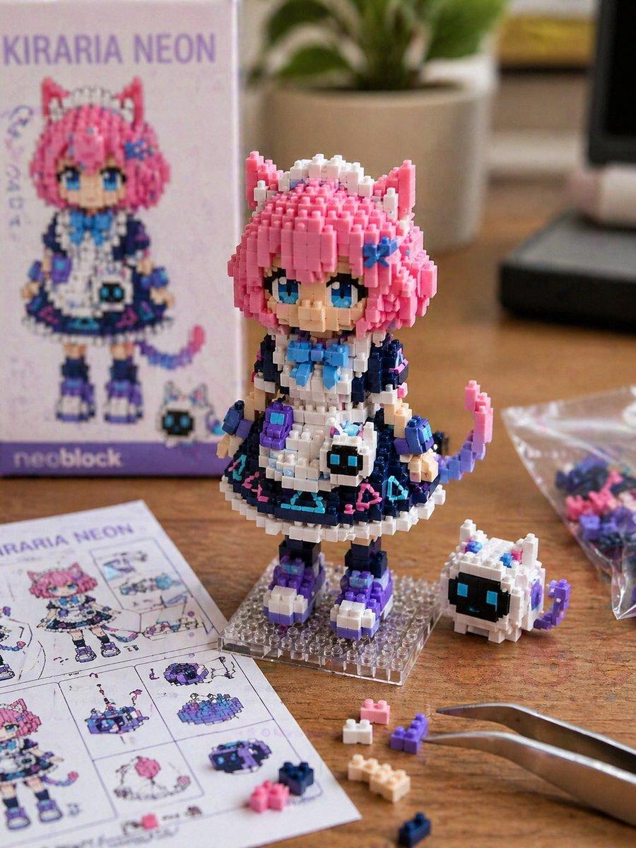 Custom Nanoblock Toy Creator - AI image template preview