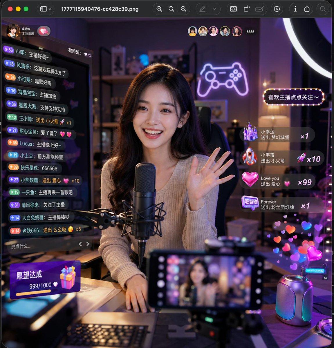 Lively Live Streaming Scene - AI image template preview