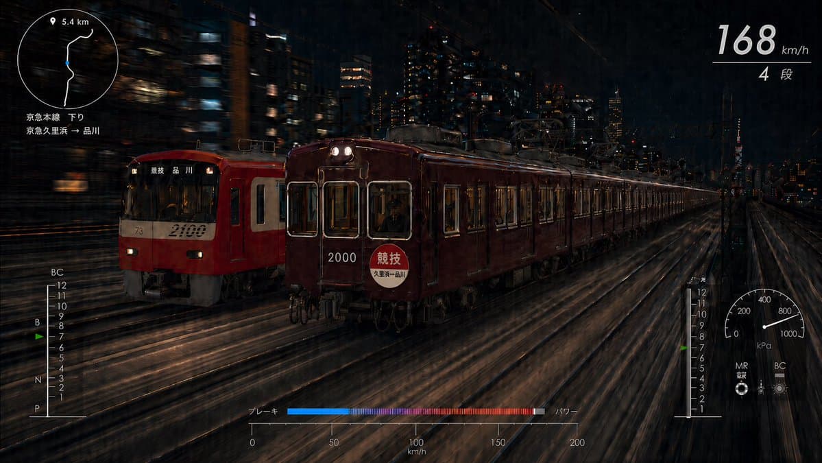 Night Train Racing HUD Scene preview