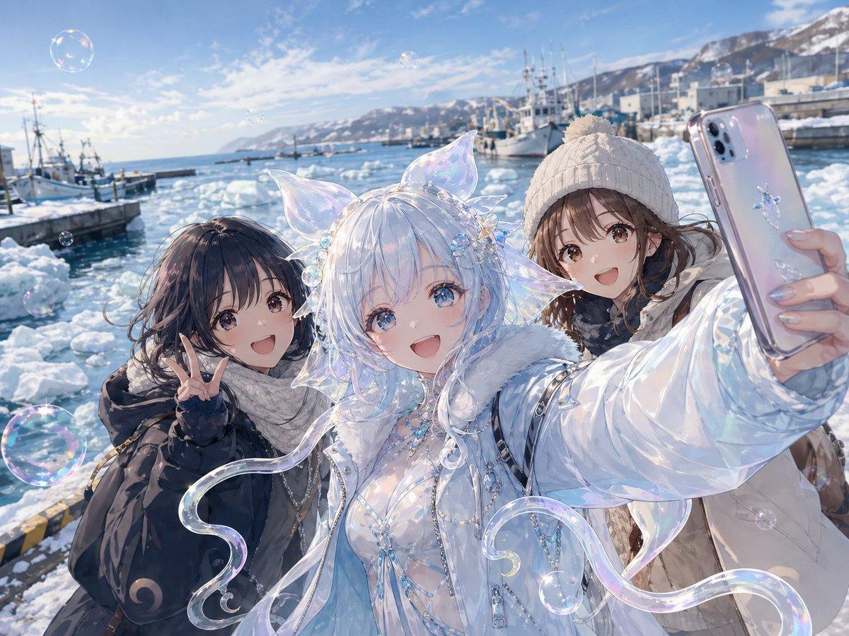 Shiretoko Bubble Clione Selfie - AI image template preview