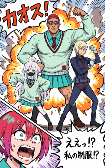 Chaotic Manga Uniform Transformation - AI image template preview