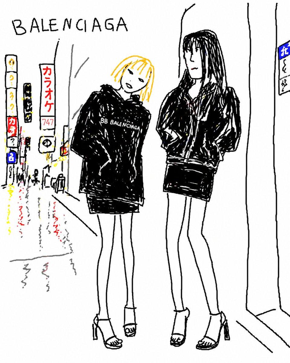 Balenciaga Street Fashion Sketch - AI image template preview