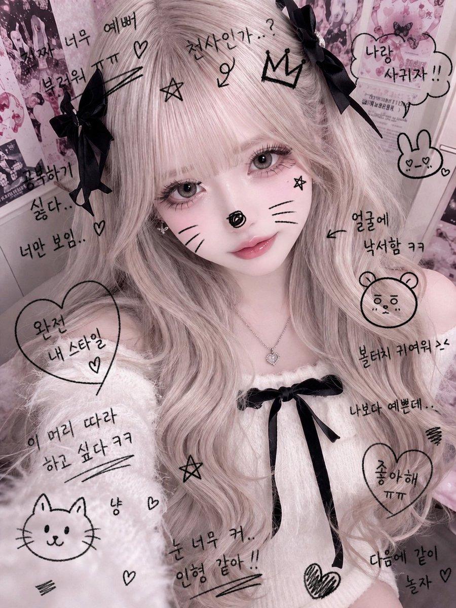 Cute Student Photo Doodle - AI image template preview