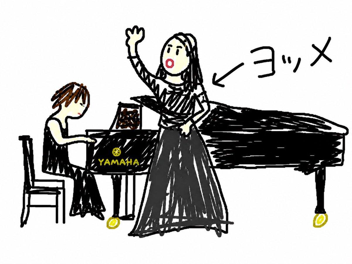 Anonymous Concert Doodle - AI image template preview