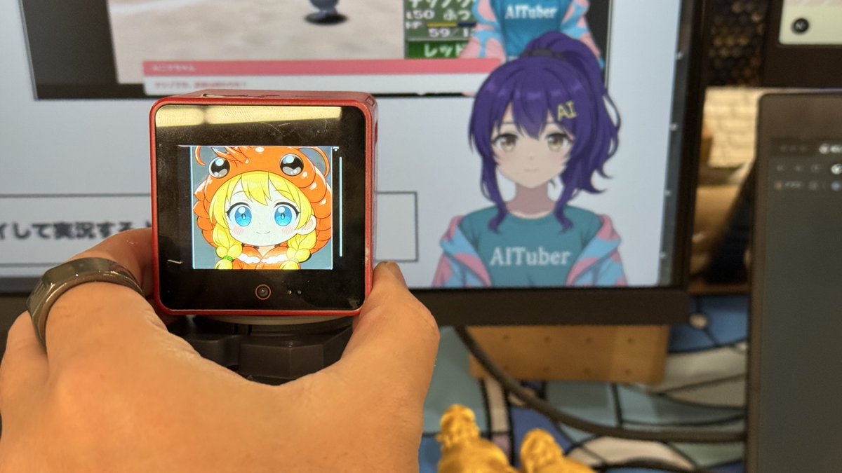 Handheld VTuber Desk Photo - AI image template preview