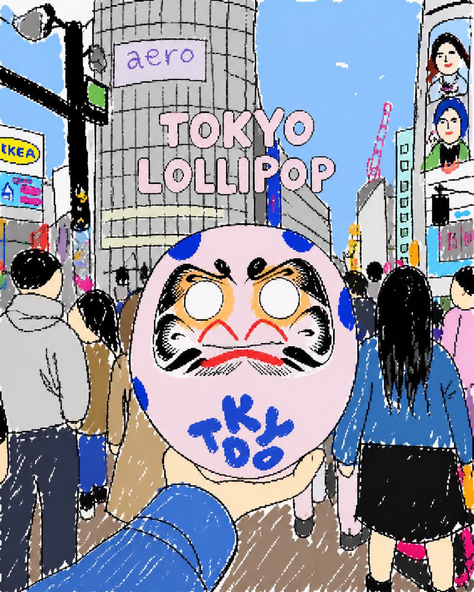 Tokyo Lollipop Street Sketch - AI image template preview