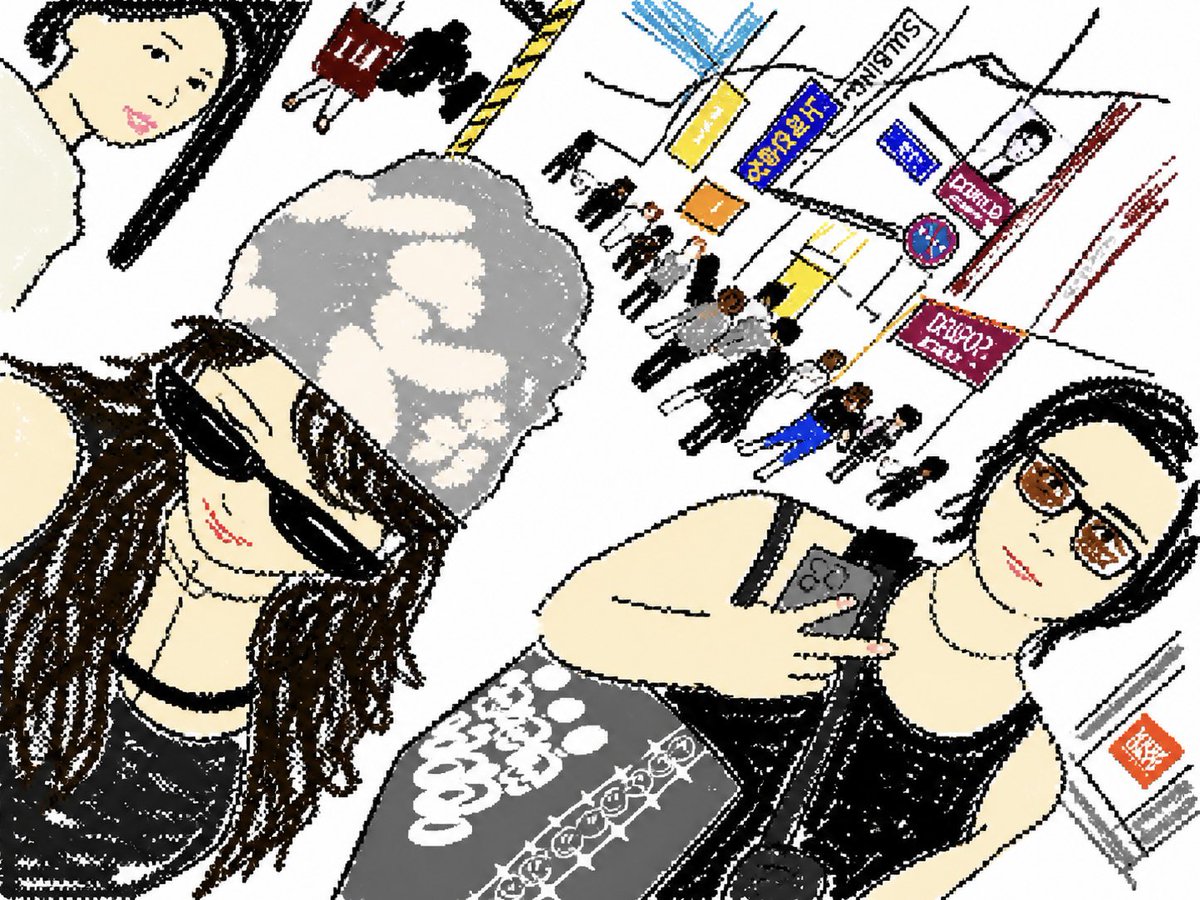 Cute Tilted Street Selfie Illustration - AI image template preview