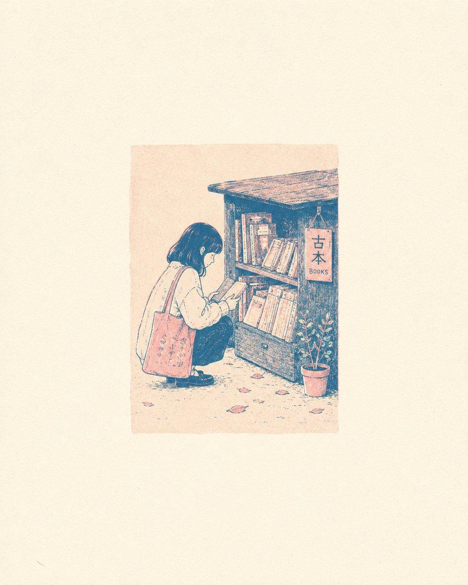 Risograph Style Poetic Illustration - AI image template preview