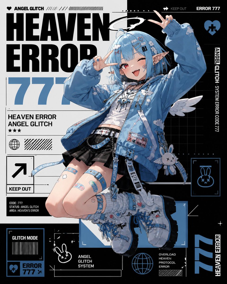 Heaven Error Angel Glitch Poster - AI image template preview