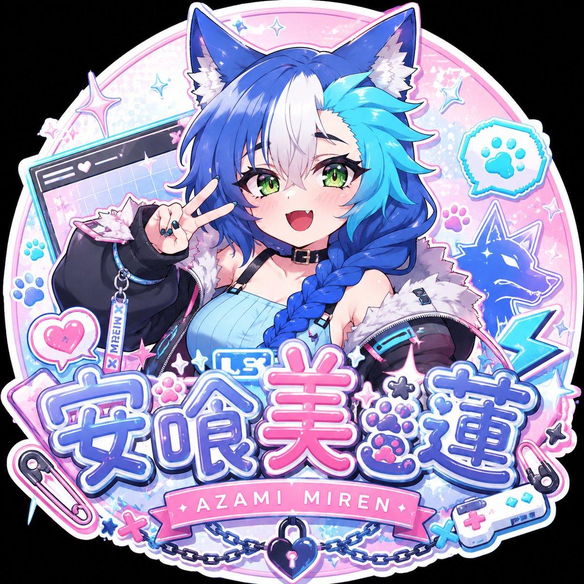 Kawaii Anime VTuber Emblem Logo preview
