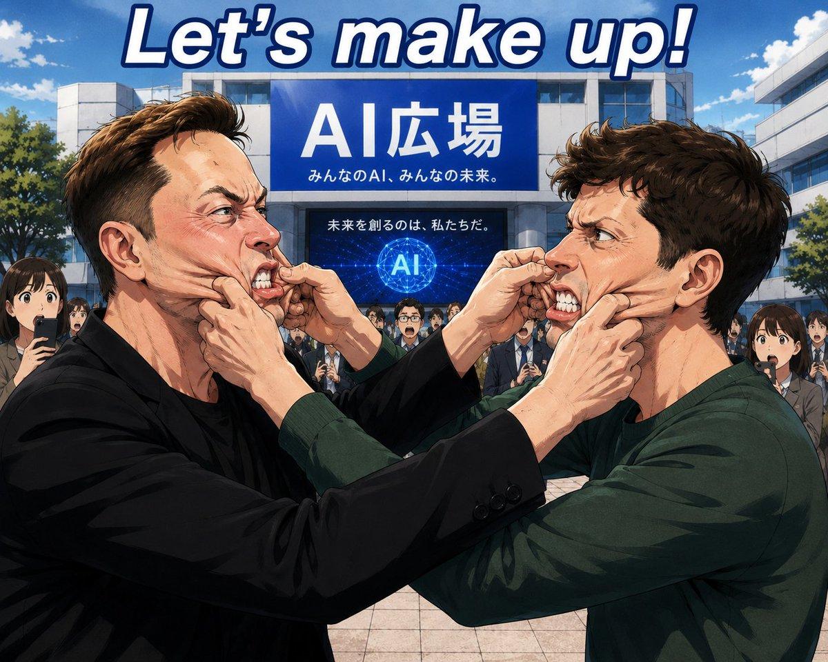 Anime AI Plaza Make-Up Scene - AI image template preview