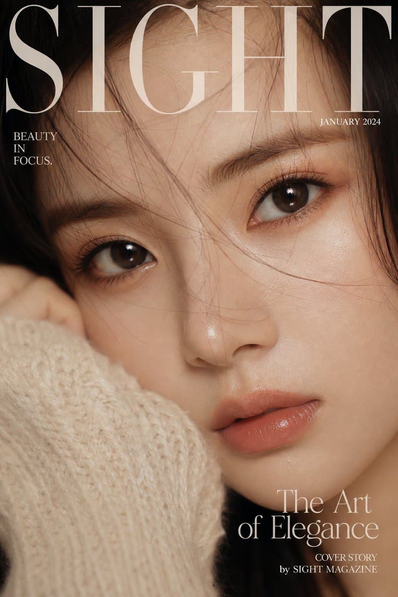 Elegant SIGHT Beauty Magazine Cover - AI image template preview