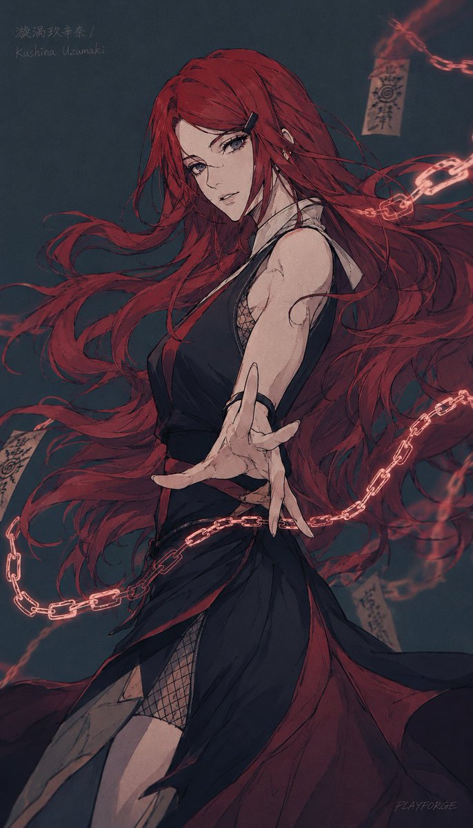 Dark Kushina Chakra Chain Poster - AI image template preview