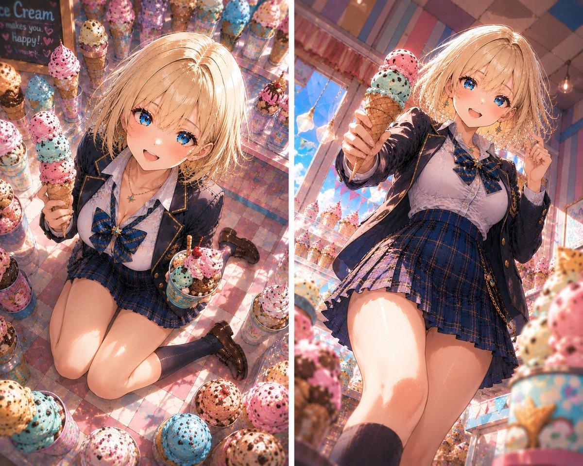 Blonde Anime Ice Cream Shop Diptych - AI image template preview