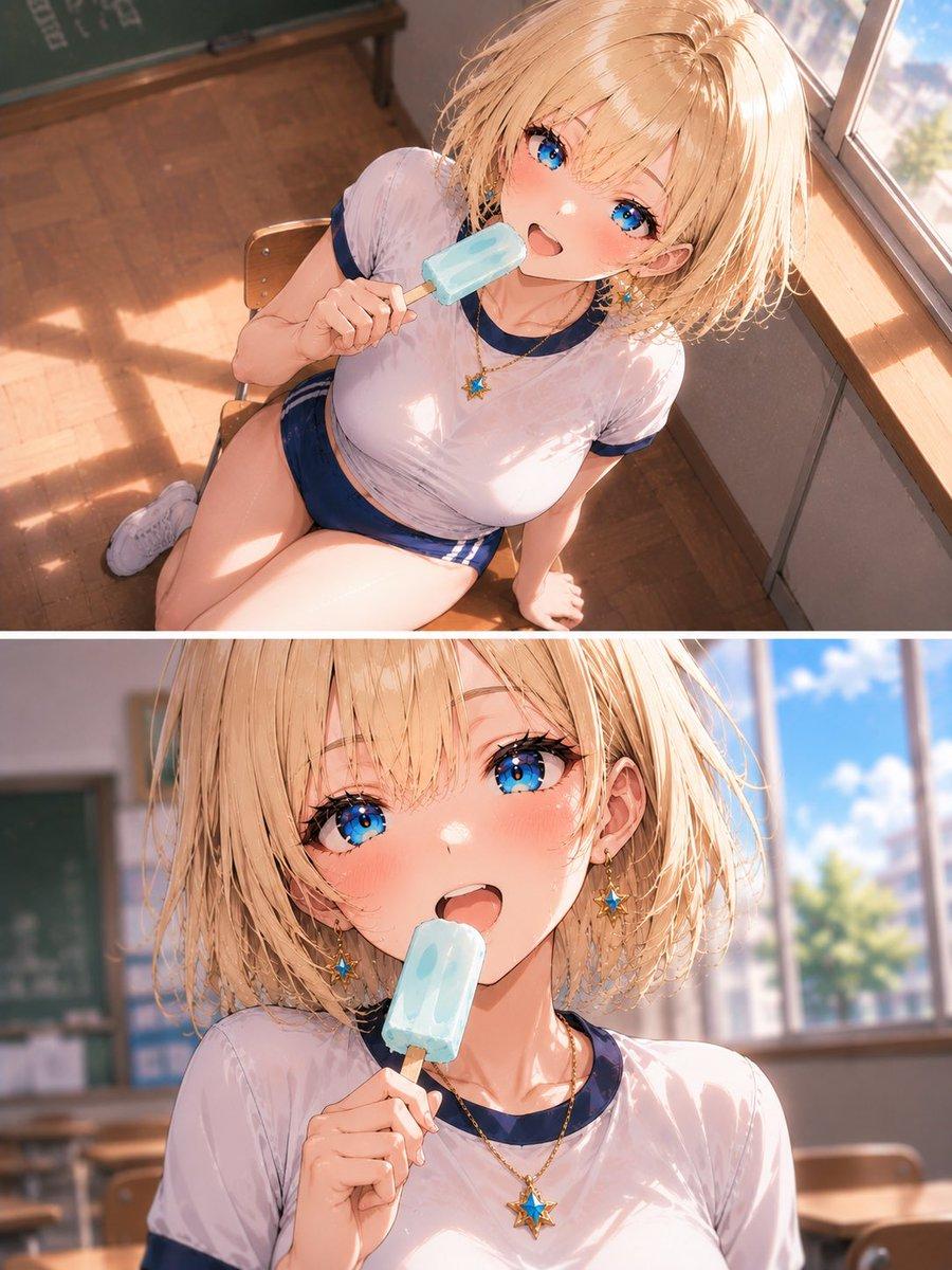 Blonde Schoolgirl Ice Pop Diptych - AI image template preview