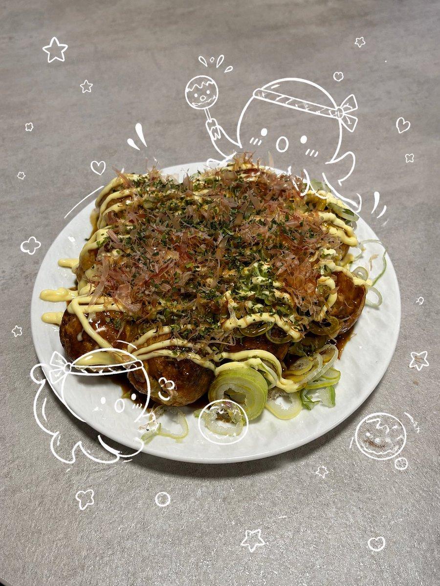 Cute Takoyaki Photo With Doodle Octopus - AI image template preview