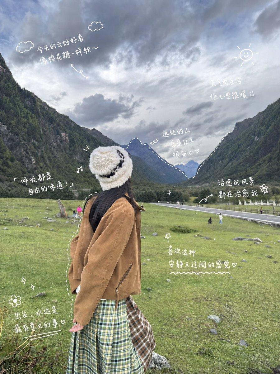 Alpine Travel Diary Photo - AI image template preview