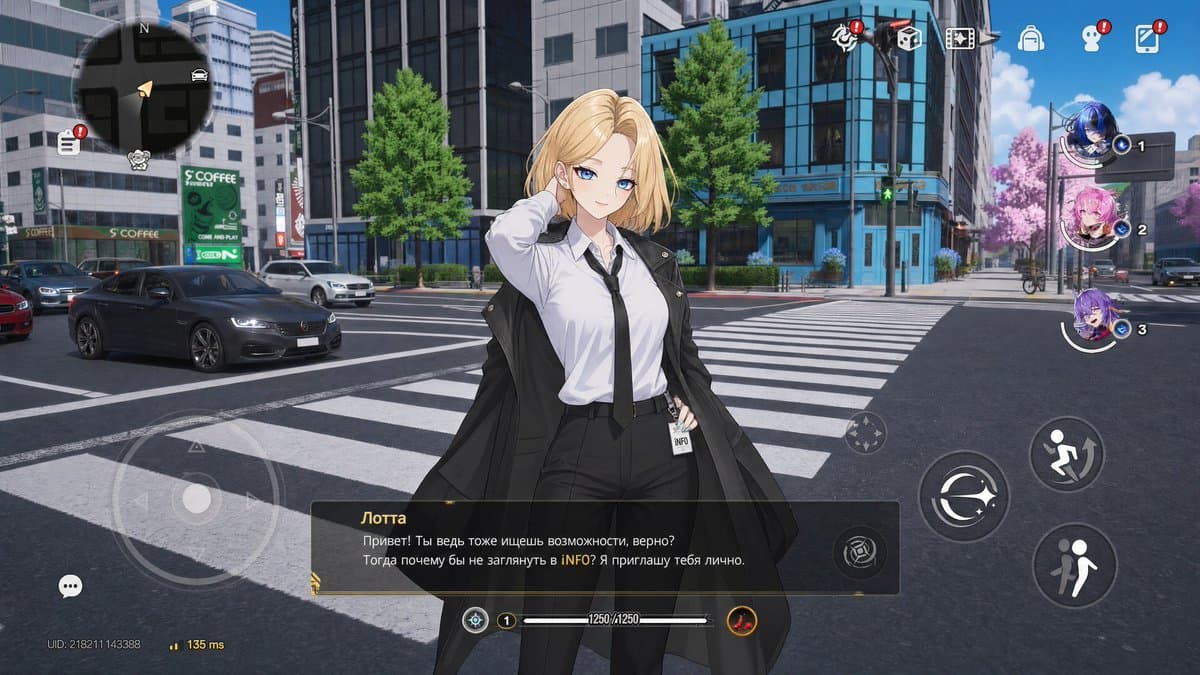 Open-World Gacha Dialogue Screenshot - AI image template preview
