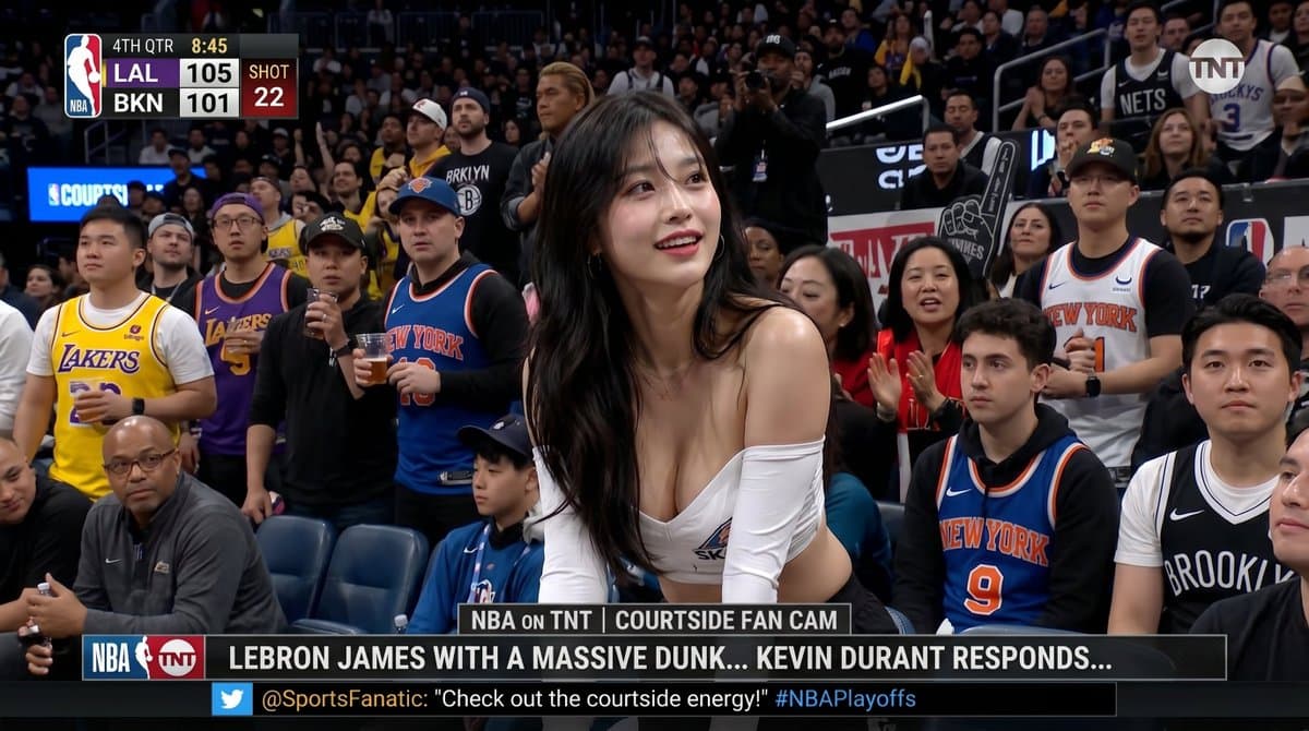 NBA Courtside Fan Cam Broadcast - AI image template preview