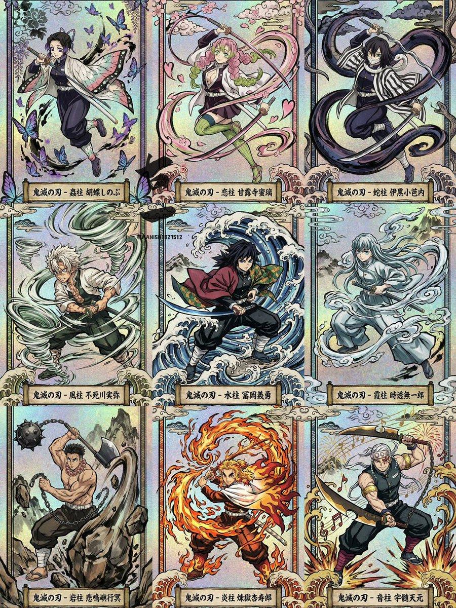 Ukiyo-e Demon Slayer Card Grid - AI image template preview