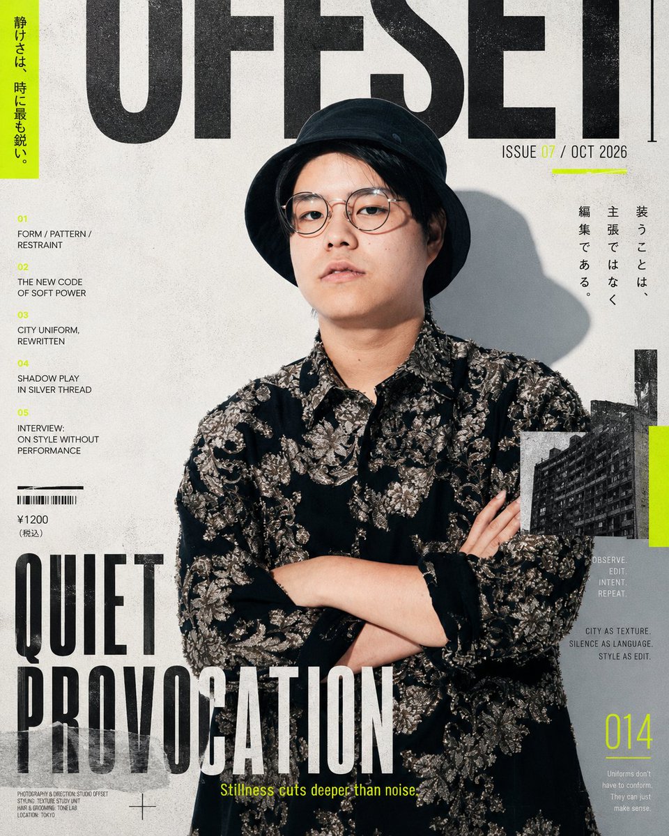 Editorial Fashion Magazine Cover - AI image template preview